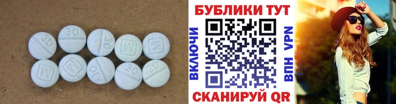 Ecstasy ешки  продажа наркотиков  Белозерск 