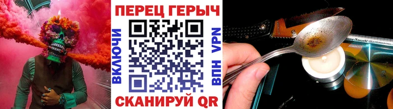 даркнет сайт  Белозерск  ГЕРОИН гречка 