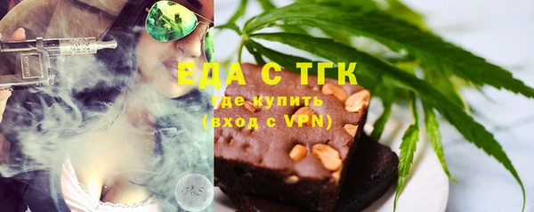 гашиш Аркадак