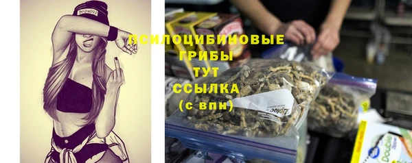 кокаин перу Армянск