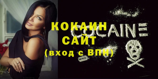 гашиш Аркадак