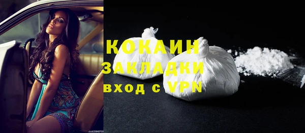 гашиш Аркадак