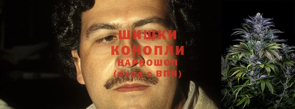 гашиш Аркадак