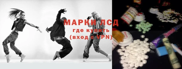 гашиш Аркадак