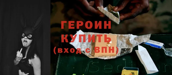 Альфа ПВП Алексин