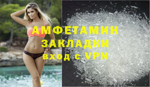 кокаин перу Армянск
