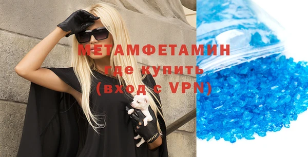 гашиш Аркадак