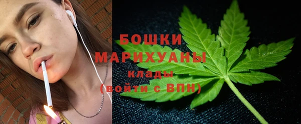 кокаин перу Армянск