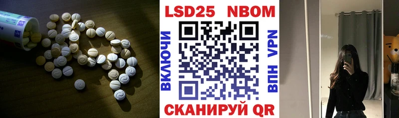 ЛСД экстази кислота  Белозерск 